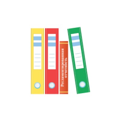 Приложение Синхронизация с 1С:Бухгалтерия Приложение Синхронизация с 1С:Бухгалтерия