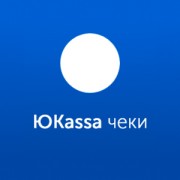 Приложение ЮKassa Электронные чеки