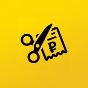 Приложение Скидка на чек от БонусПлюс