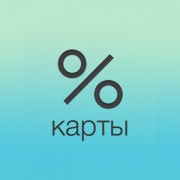 Приложение ДисконтКлуб Карты