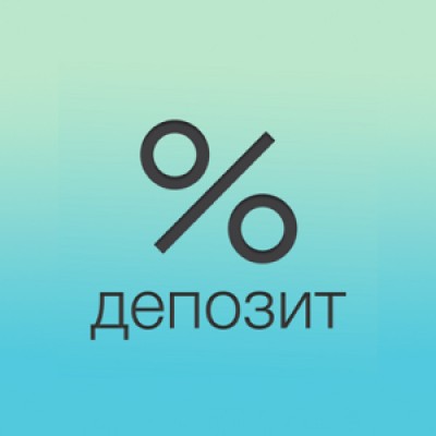 Приложение ДисконтКлуб Депозит Приложение ДисконтКлуб Депозит