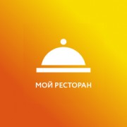 Приложение Мой Ресторан