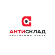 Приложение Антисклад