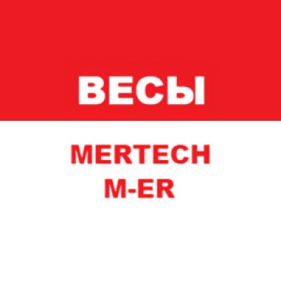 Приложение Весы Mertech M-ER Приложение Весы Mertech M-ER