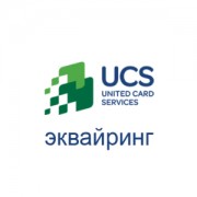 Приложение Эквайринг от UCS