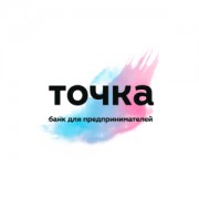 Приложение Открыть счёт в Точка Банке
