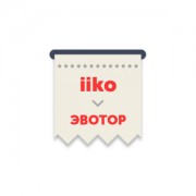 Приложение iikoЧек