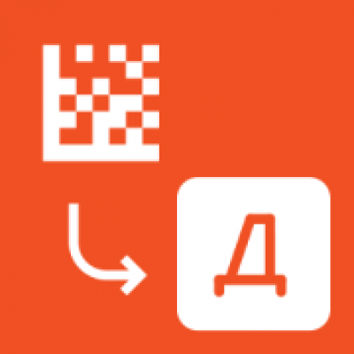 Приложение «2D драйвер» для сканера Приложение «2D драйвер» для сканера