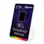 Терминал оплаты СБП Mertech с NFC Терминал оплаты СБП Mertech с NFC