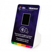 Терминал оплаты СБП Mertech с NFC
