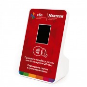 Терминал оплаты СБП Mertech с NFC