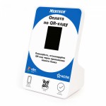 Дисплей QR-кодов MERTECH QR-PAY Дисплей QR-кодов MERTECH QR-PAY
