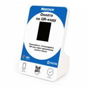 Дисплей QR-кодов MERTECH QR-PAY