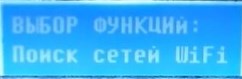 478 в прокате Меркурий 115Ф, 185Ф как исправить